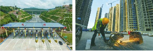 金融部门最新部署：拟推出2000亿元“保交楼”贷款支持计划