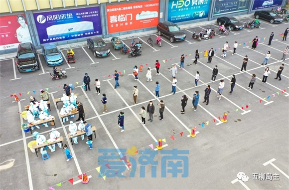 济南这场战斗，看到了你我的影子！