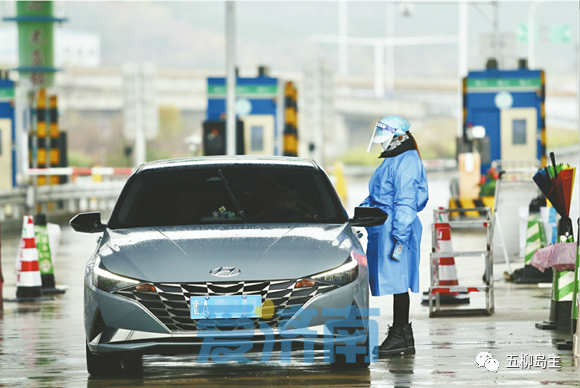 济南这场战斗，看到了你我的影子！