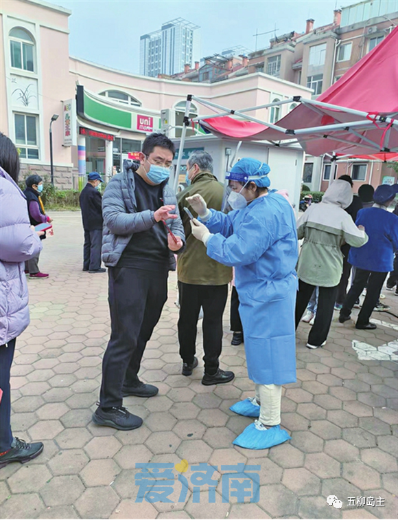 济南这场战斗，看到了你我的影子！