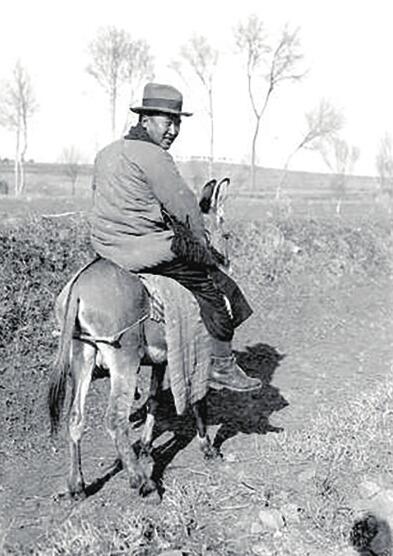 城子崖遗址的发现