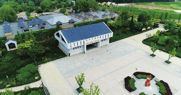 城子崖遗址的发现