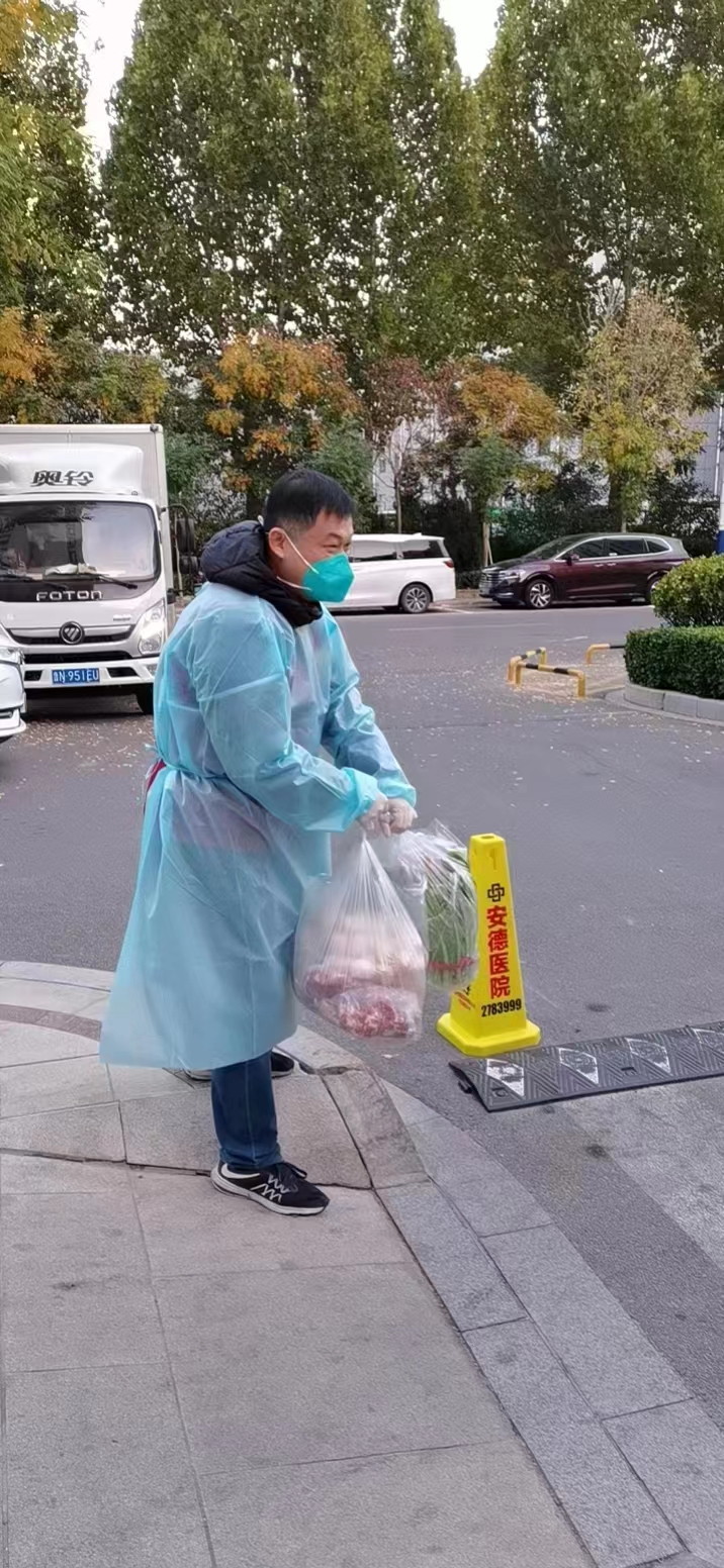 平安人寿山东分公司：同心同向抗疫情 危难当前显担当——德州中支践行金融责任担当