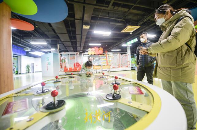 Shandong Science and Technology Museum Closed on November 30 after 19 Years of Accompanying.