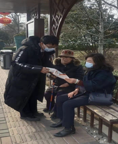 助力金融稳定  恒丰银行济南分行开展反洗钱集中宣传活动
