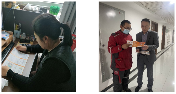 山东平安产险：奋进新征程? 共推反洗钱——山东平安产险淄博中支反洗钱宣传日常