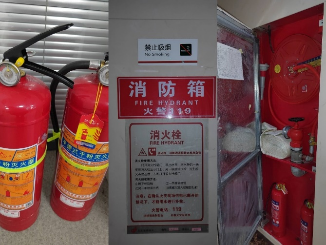 山东平安产险：消防宣传刻不容缓