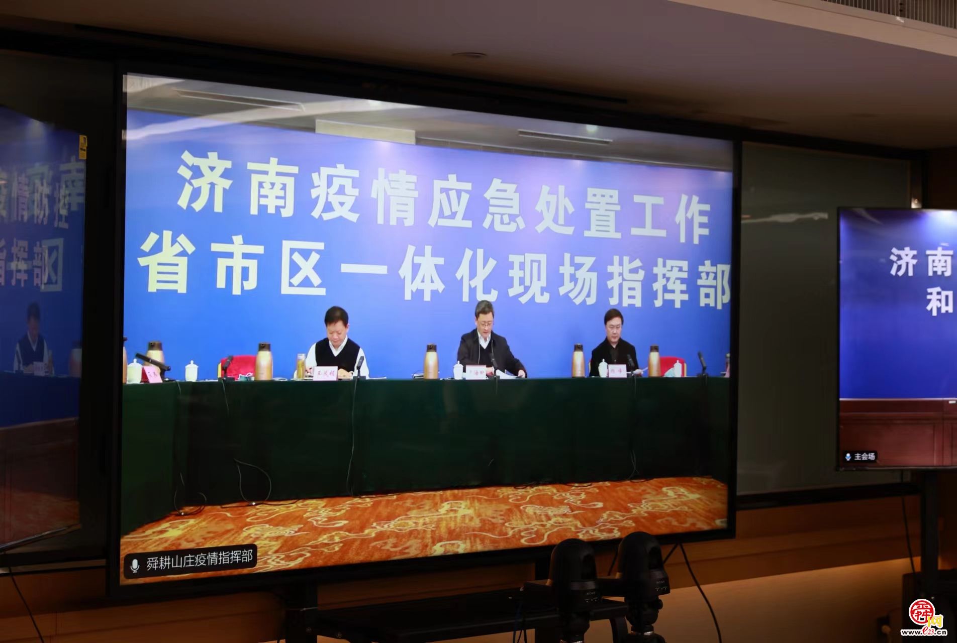 刘强：思想上不动摇 行动上不走样 不折不扣落实好疫情防控措施