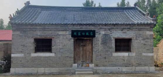 济宁市6处不可移动革命文物入选山东省第二批革命文物名录