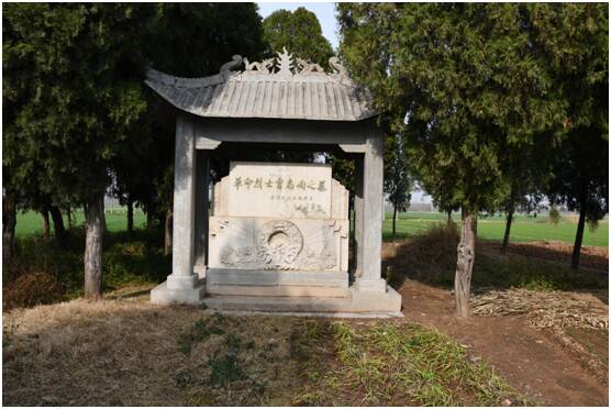 济宁市6处不可移动革命文物入选山东省第二批革命文物名录