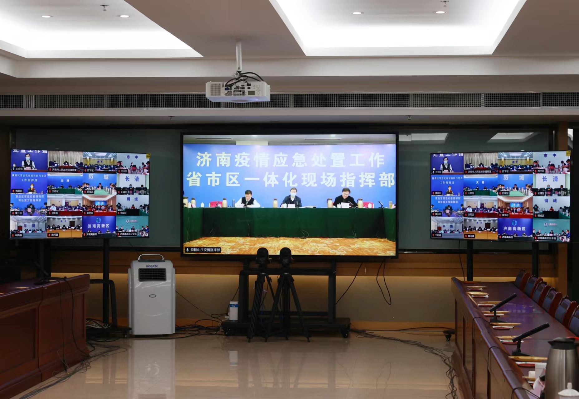 刘强：统筹做好疫情防控处置和城市运行保障等各项工作