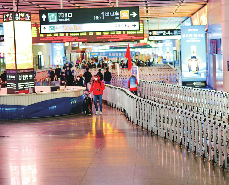 La station ouest de Jinan annule la détection des acides nucléiques au sol dans les zones à faible risque de Jinan