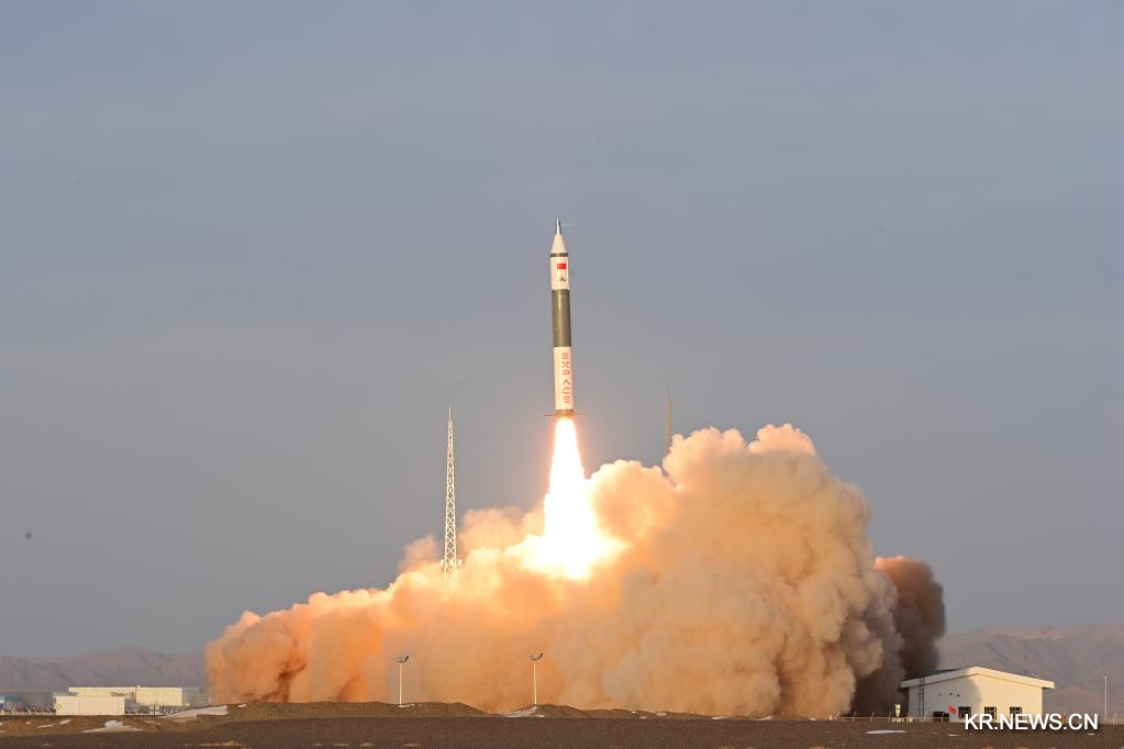 Китай успешно запустил экспериментальный спутник
