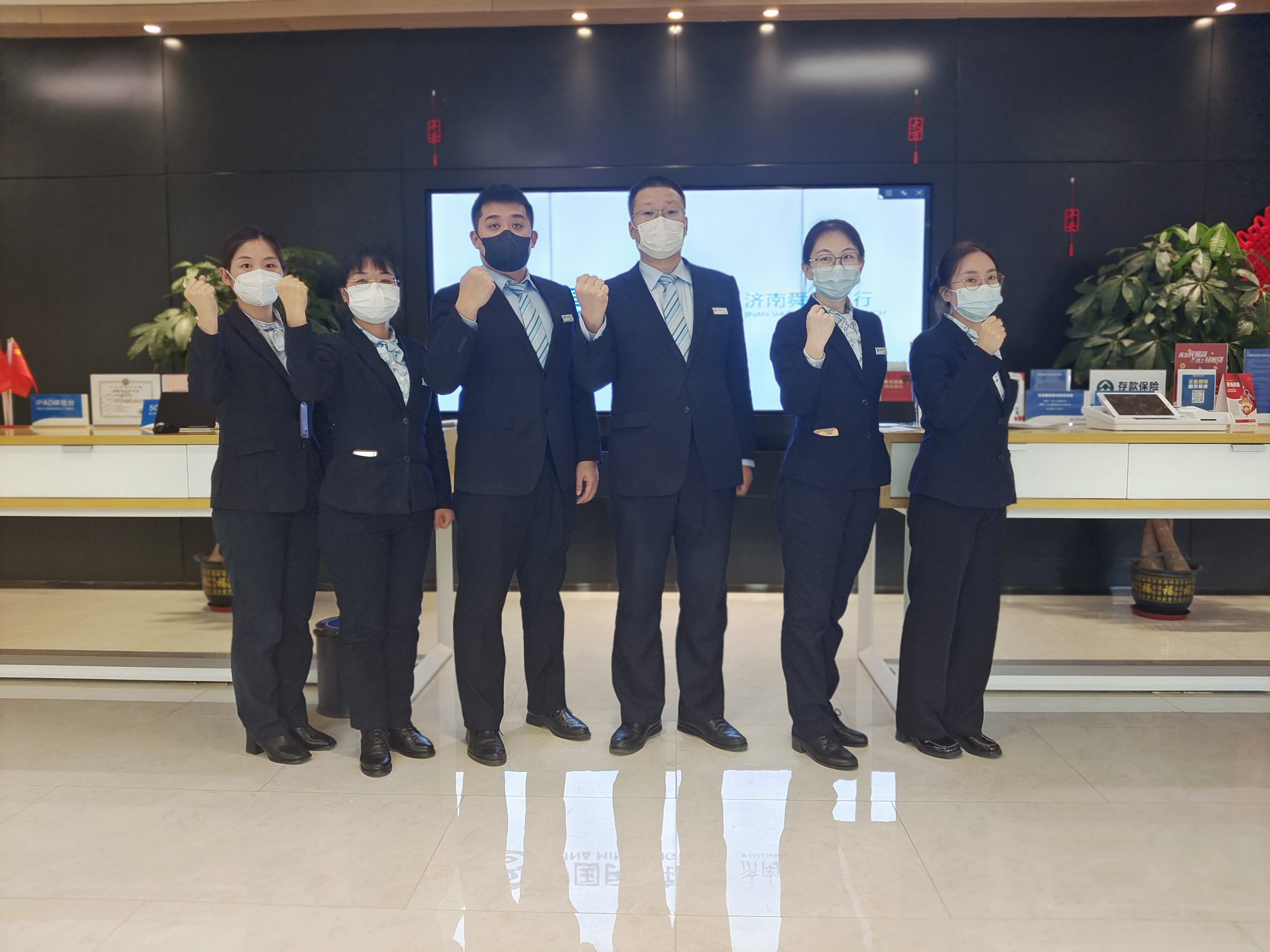 战疫情 保运行：民生银行济南舜城支行在行动