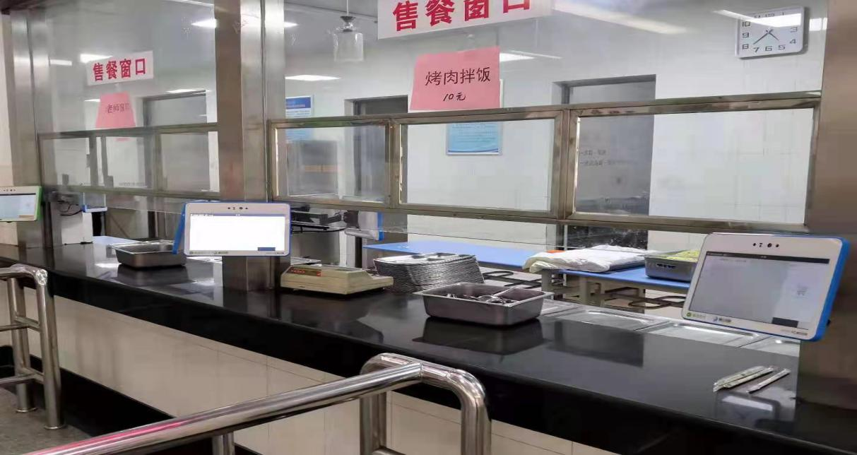 邮储银行济南市分行金融服务进校园