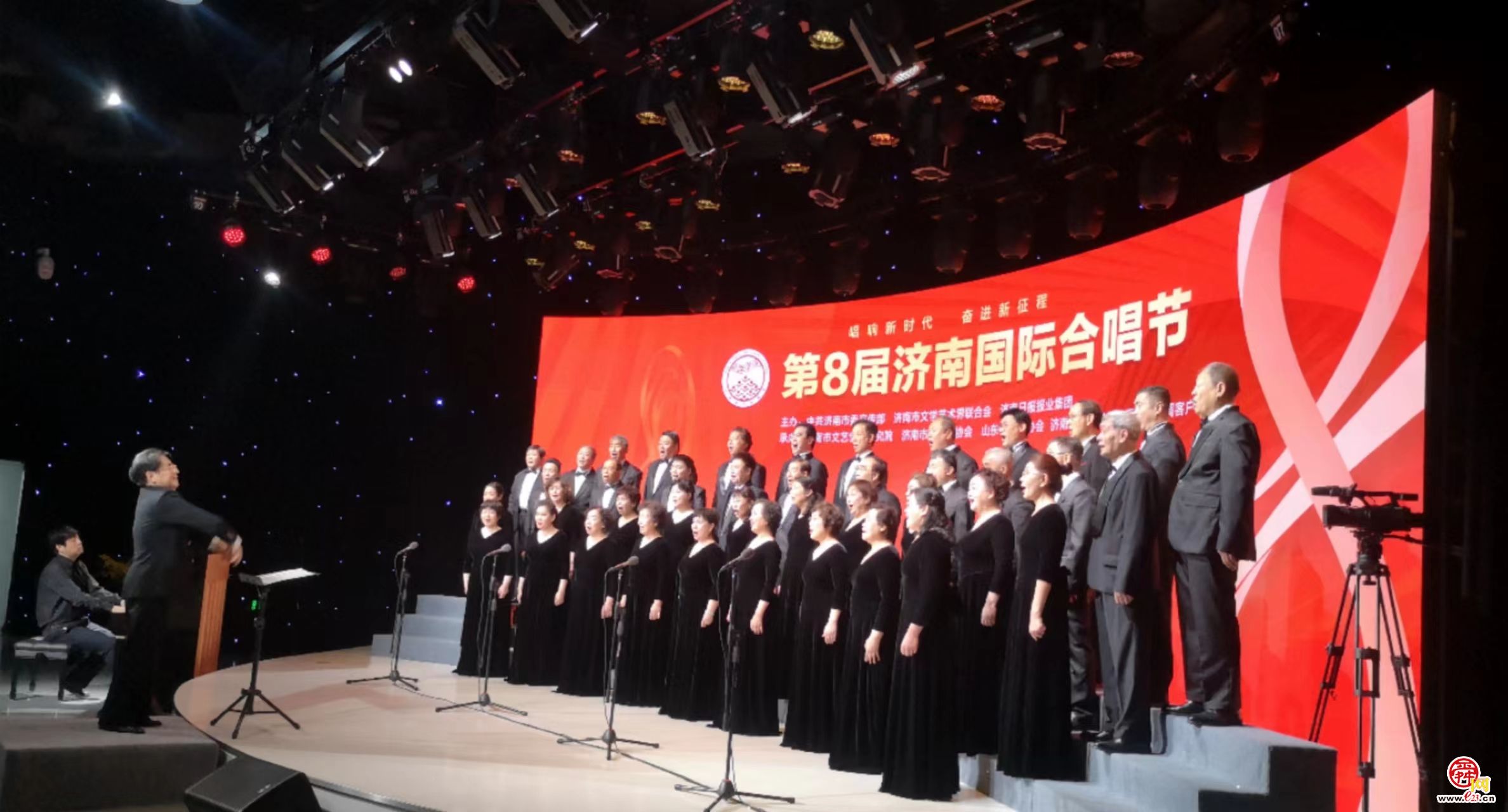 第八届济南国际合唱节点播量超350万