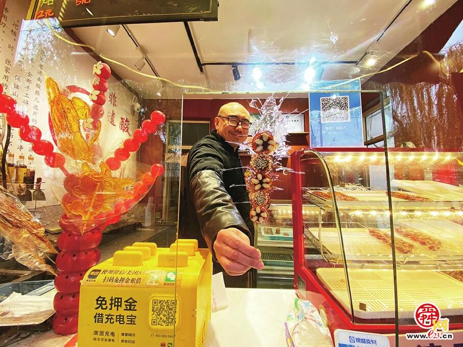 传承济南酸蘸儿手艺，有酸有甜 一家非遗网红店的坚守与破局