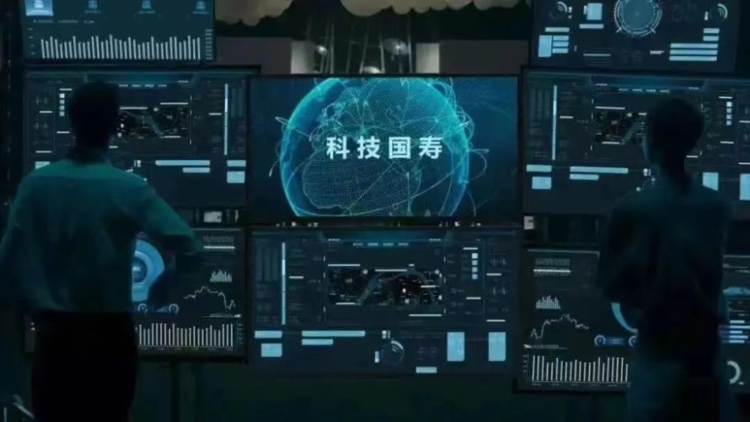 国寿这十年：以创新为引领发展的第一动力，将改革作为增强活力的关键一招