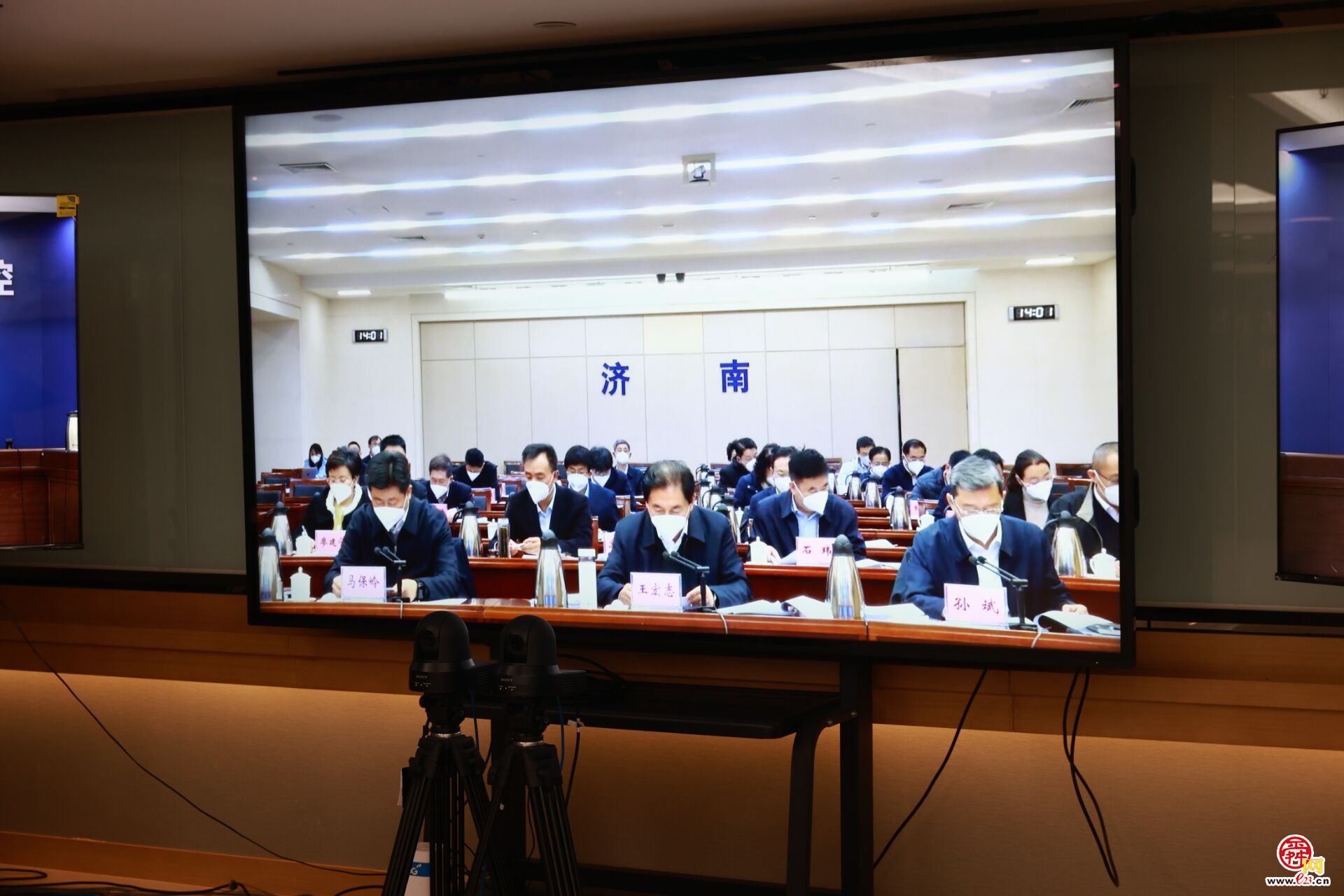 市政府党组召开扩大会议 传达学习中央经济工作会议精神 于海田主持并讲话