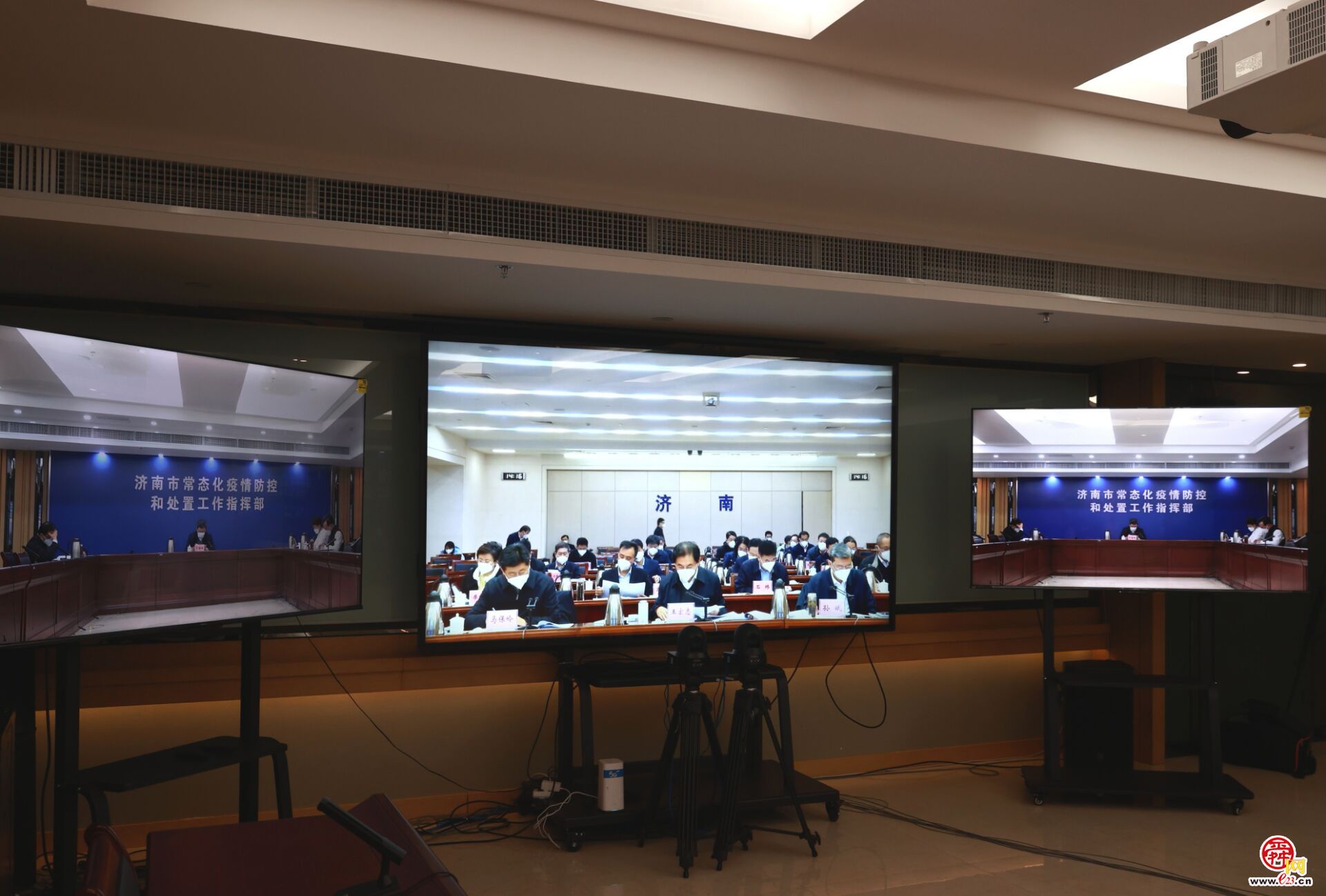 于海田主持召开市政府常务会议 研究《政府工作报告》起草等事项