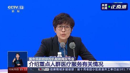 专家明确表示:婴儿发热不建议“捂汗”
