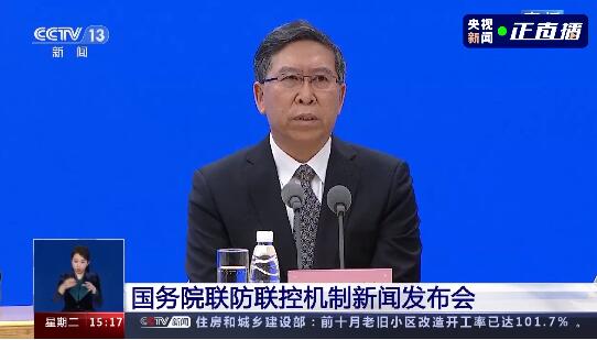 如何看待网传“早阳早好”的说法?专家:尽可能不感染少感染晚感染