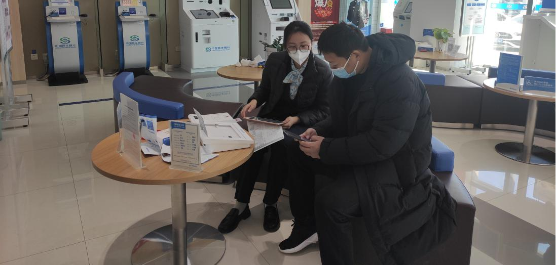 民生银行菏泽分行开展新市民金融服务宣传活动