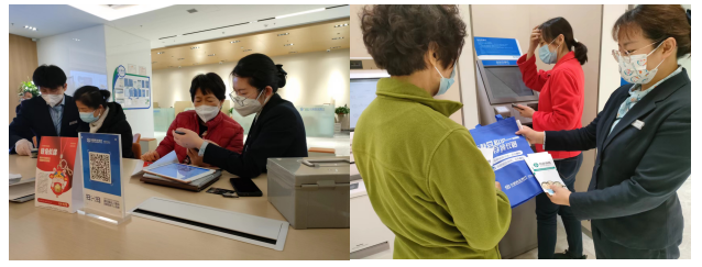 民生银行济南分行营业部开展新市民金融服务宣传活动