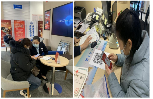 民生银行济南槐荫支行开展 “奋进新征程,共推反洗钱”宣传活动