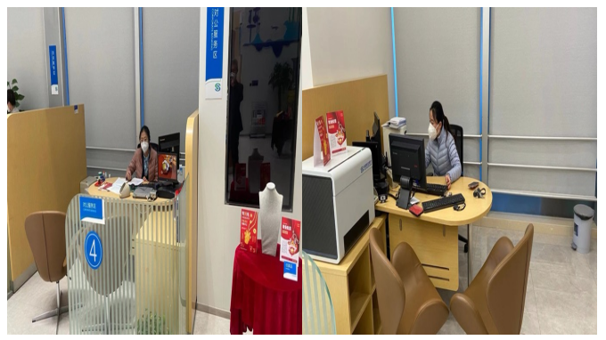 民生银行济南自贸区支行抗击疫情守岗位 金融服务不打烊