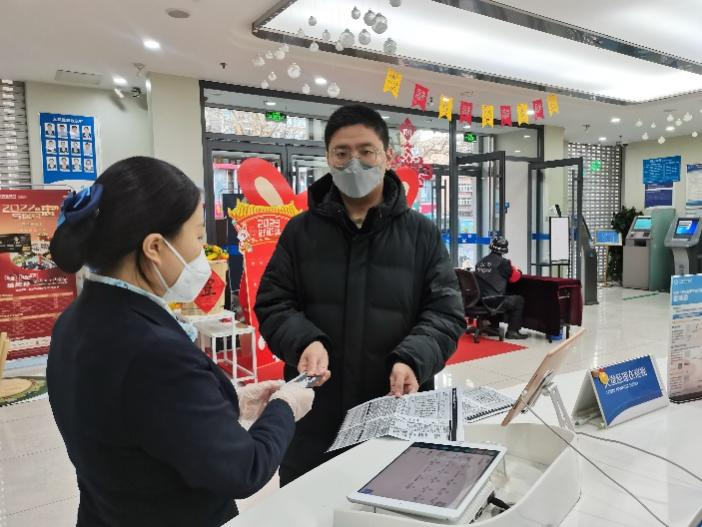 中国民生银行济南文东支行开展“新市民金融服务宣传月”活动