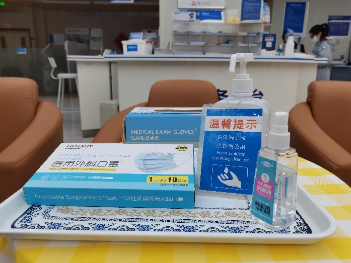 中国民生银行济南文东支行开展“新市民金融服务宣传月”活动