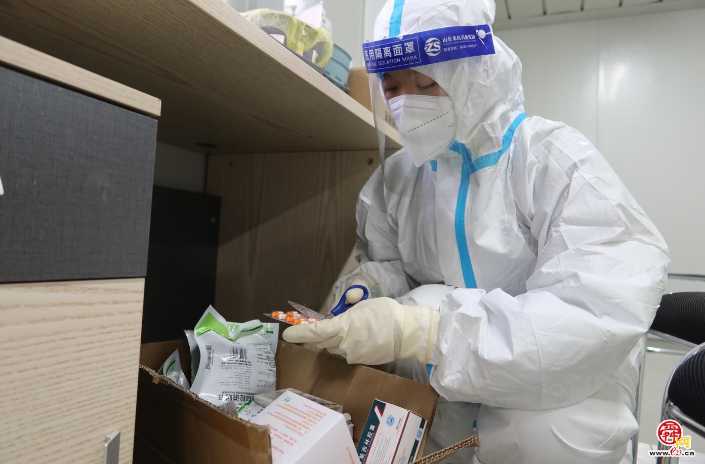 融媒·画像丨一封留在驿站里的手写信