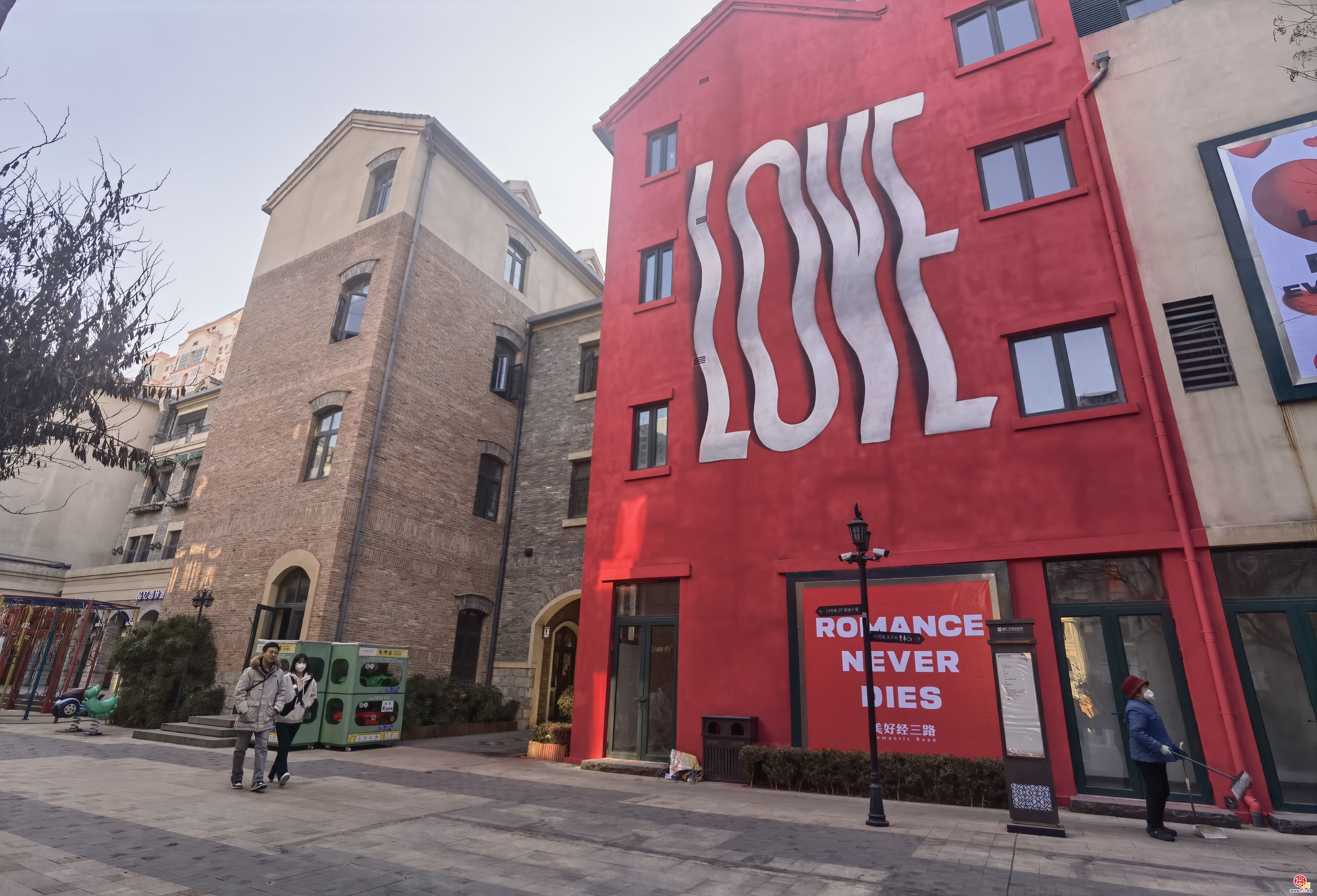 融媒·见证丨是什么吸引外地游客专程来济南跨年？瞧，济南的专属浪漫