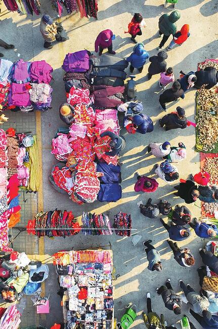 赶年集 寻年味儿