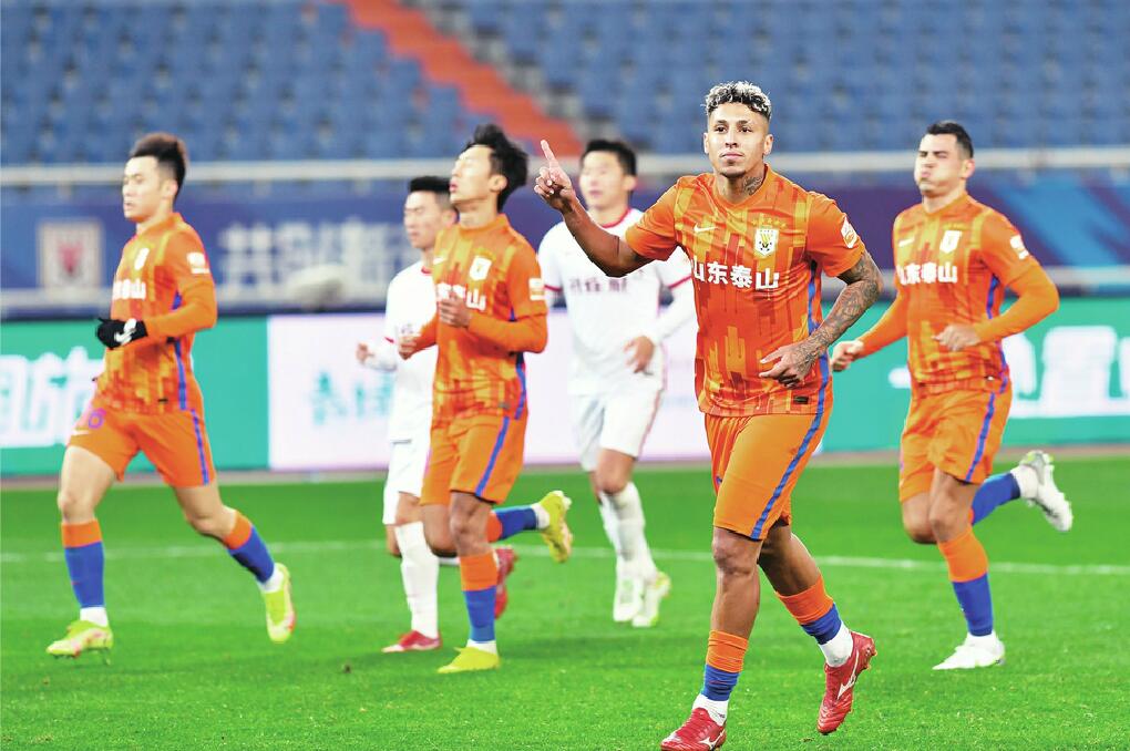 山东泰山VS武汉三镇 新年首战，奋起争先