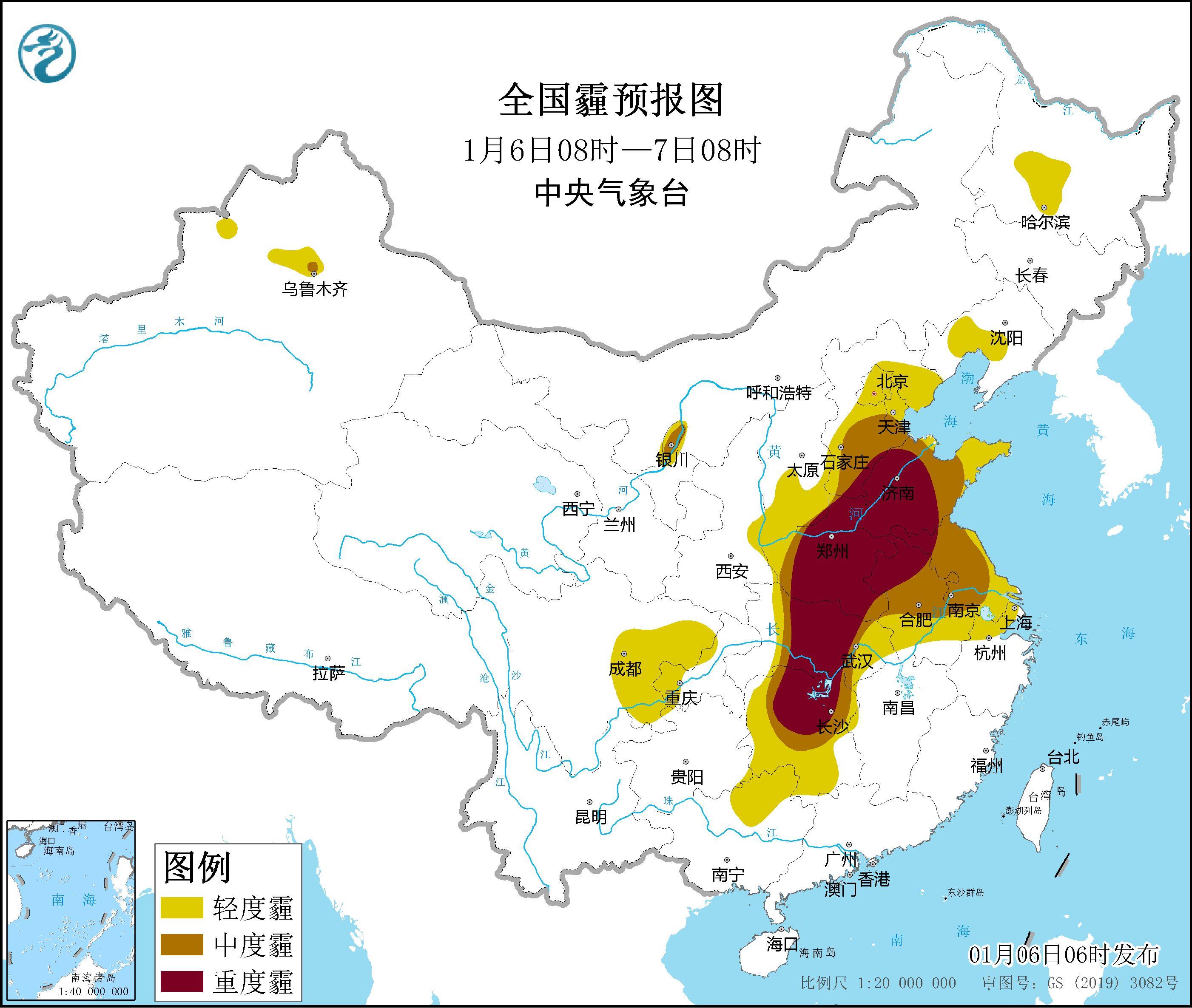 华北中南部黄淮江淮雾霾减弱消散 西北、华北北部有沙尘天气