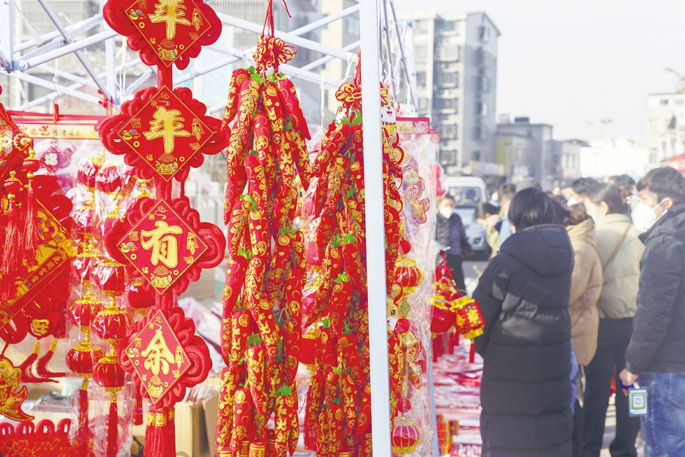 年味儿十足！到济南仲宫赶大集