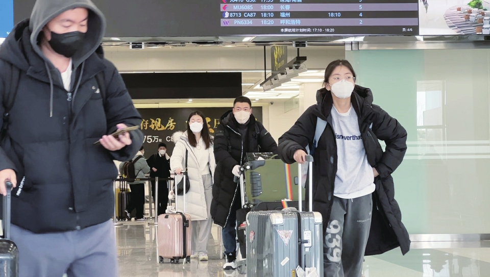 Ji’nan Airport’s First Inbound Flight That Does not Require Quarantine Landed