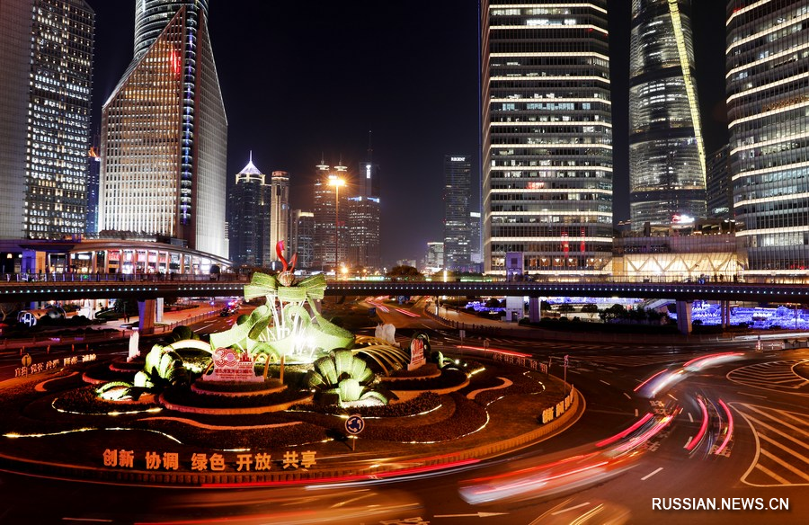 Шанхай поставил цель обеспечить рост ВРП на уровне свыше 5,5 проц. в 2023 году /более подробно/