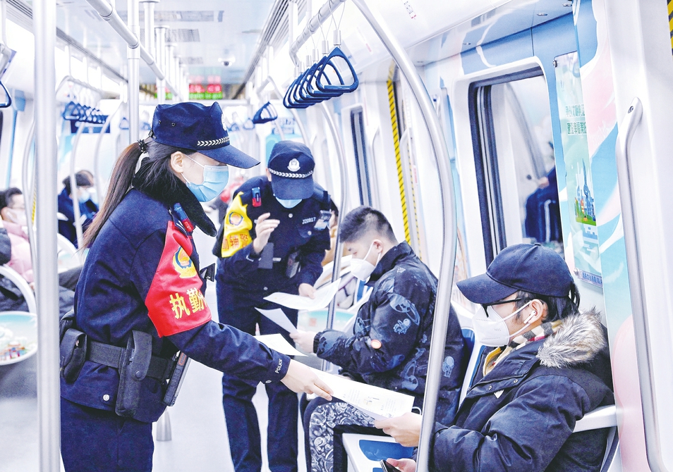 中国第三个警察节，记者走进济南首支地铁女子警务队