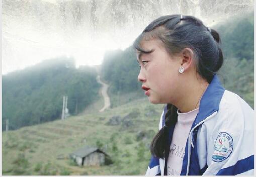 走出命运的“迷雾”