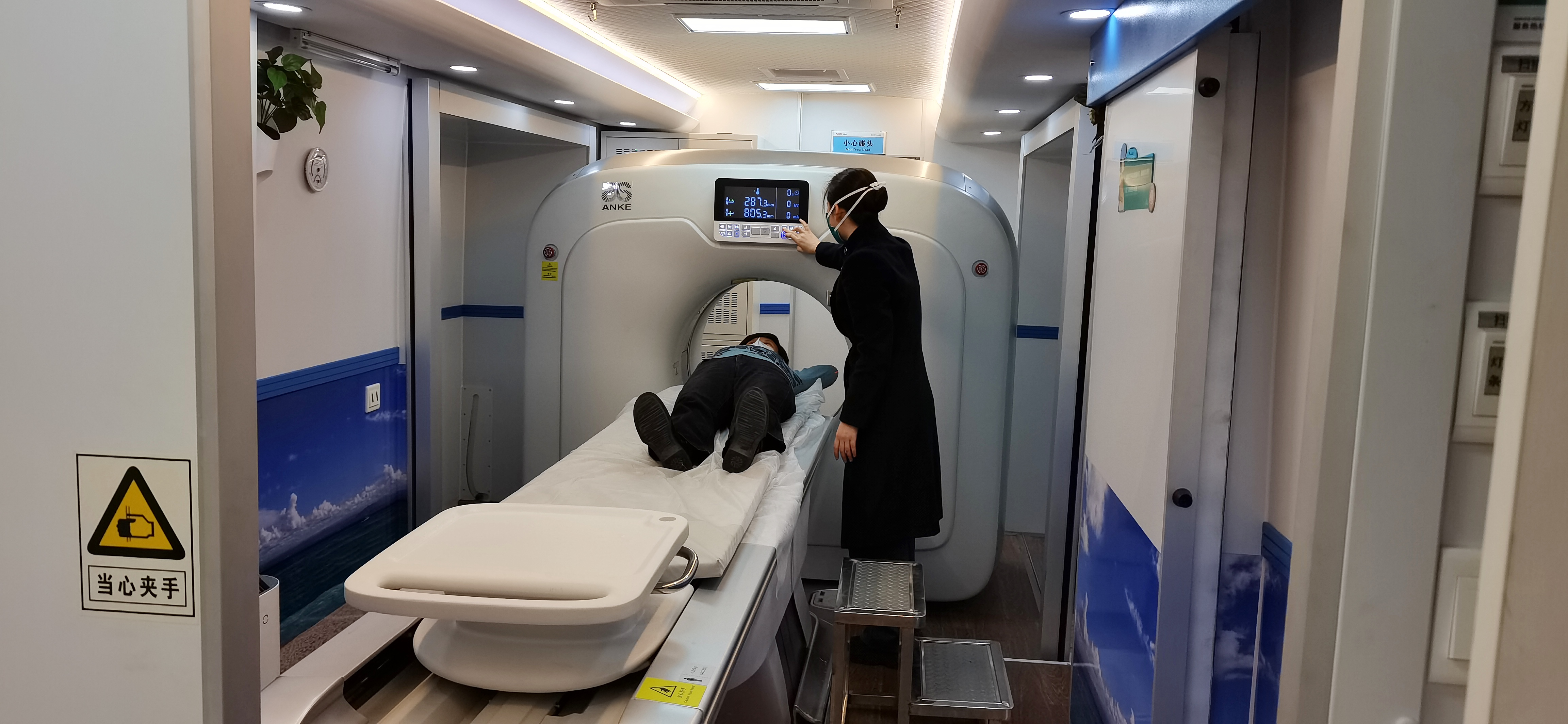 知肺无恙，安度暖冬——平安银行泰安分行开展客户CT筛查暖心活动