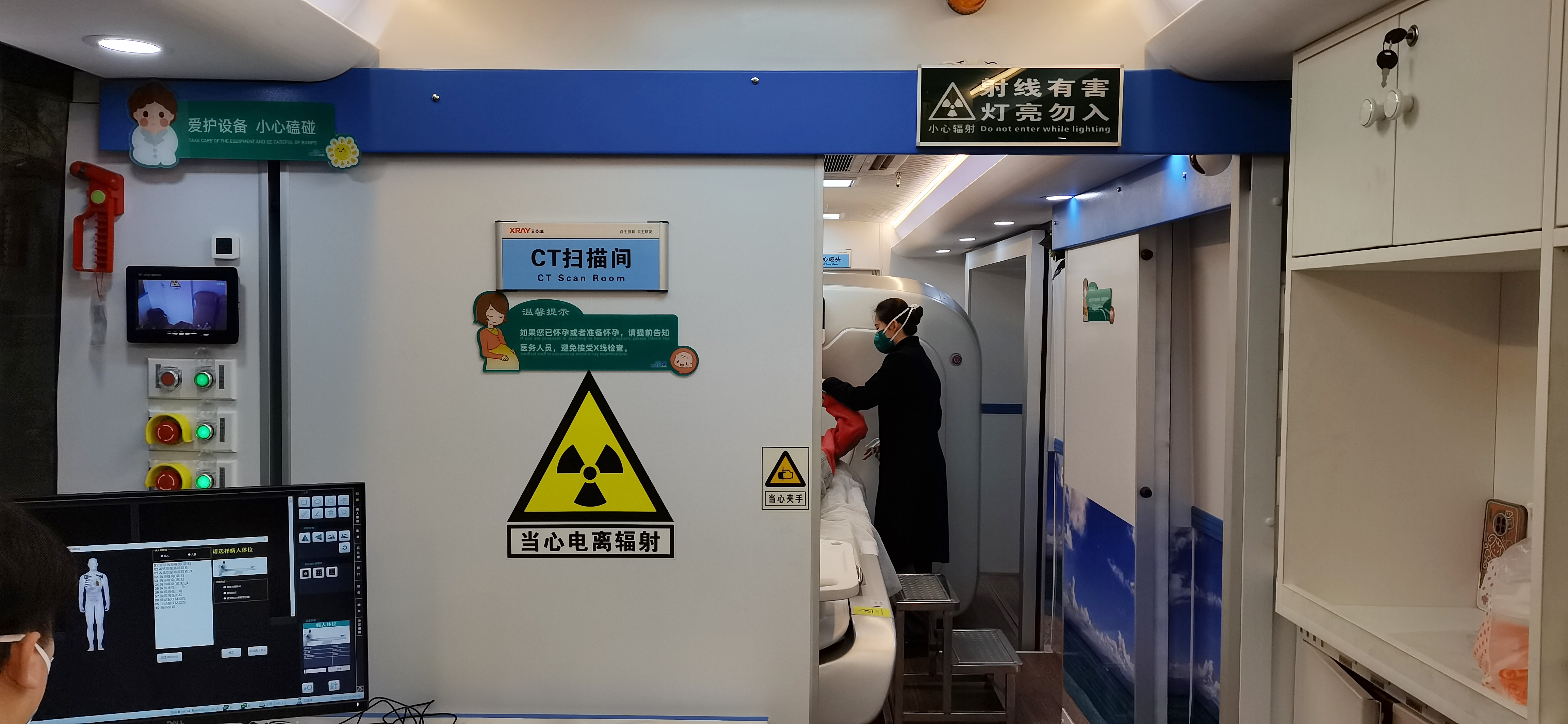 知肺无恙，安度暖冬——平安银行泰安分行开展客户CT筛查暖心活动