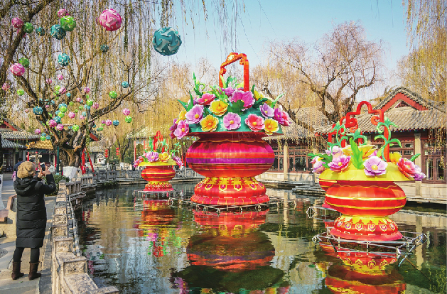 Freier Eintritt zu 11 Landschaftsparks in Jinan während des Frühlingsfestes