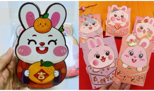 年味越来越浓！山东春联线上销量增长超10倍