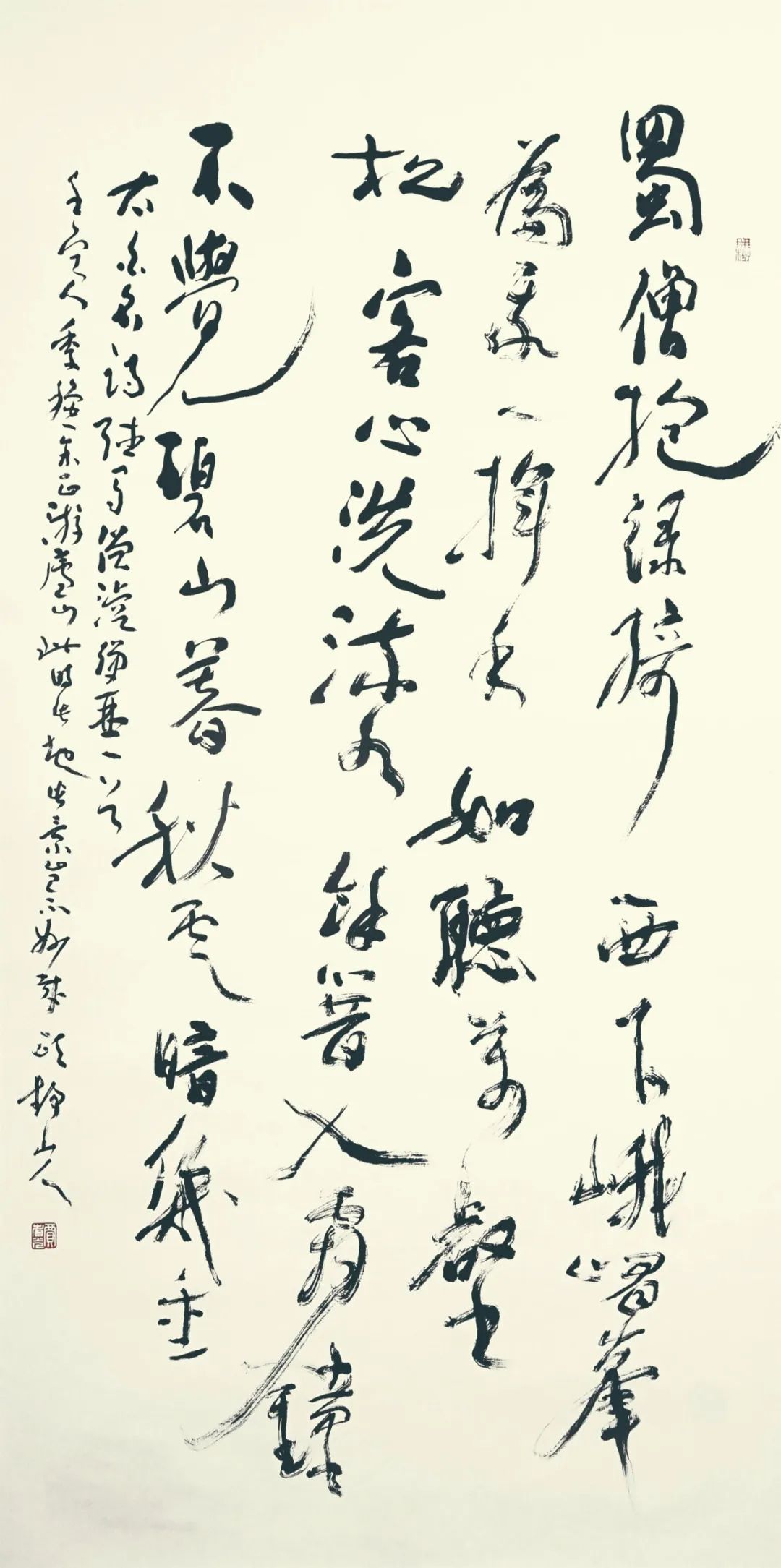 济南市工商联系统学习贯彻党的二十大精神书法美术作品展之五(总七期)