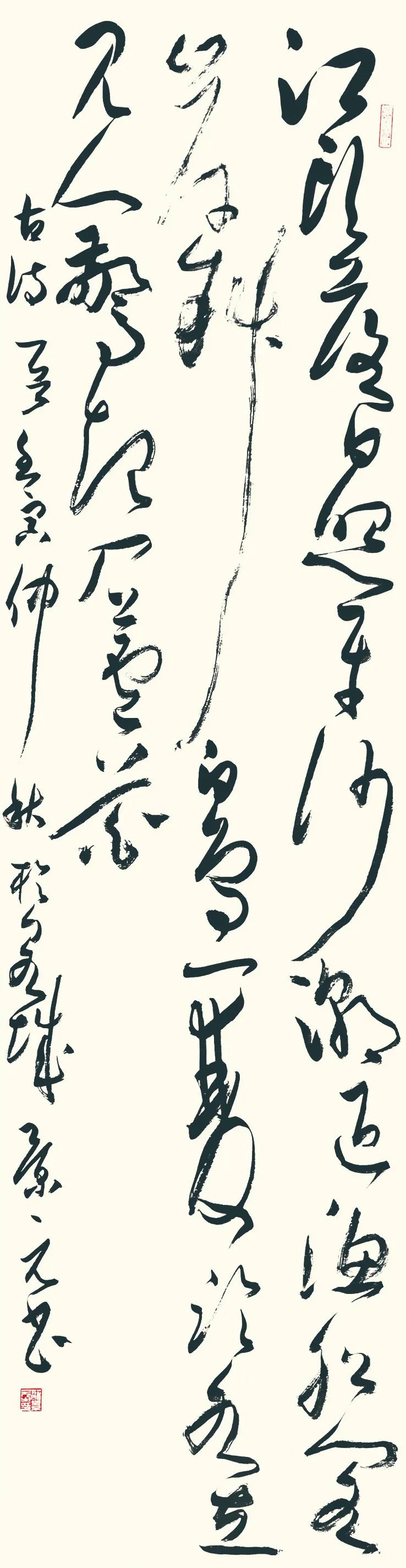 济南市工商联系统学习贯彻党的二十大精神书法美术作品展之五(总七期)