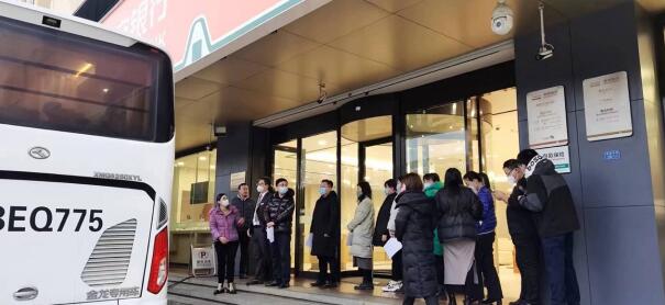 平安银行济南分行开展“知肺无恙，安享暖冬”客户CT筛查暖心活动