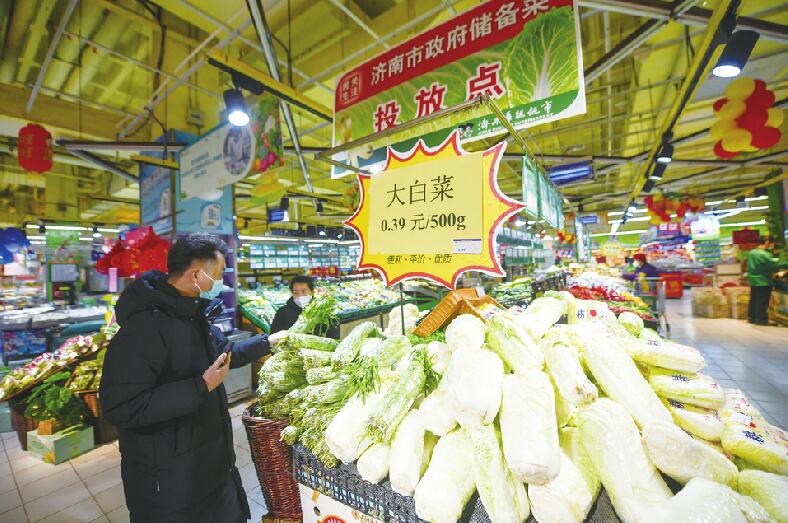 济南：政府储备蔬菜价格最低每斤0.39元